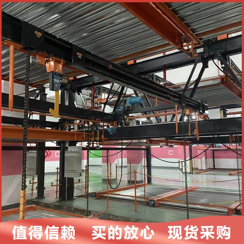 【机械车位租赁合同通用版免费】厂家