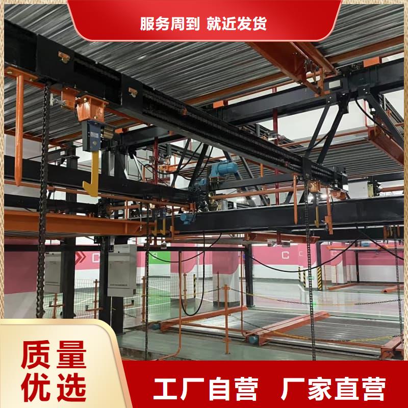 2025采购##机械车位租赁合同通用版免费##品种齐全
