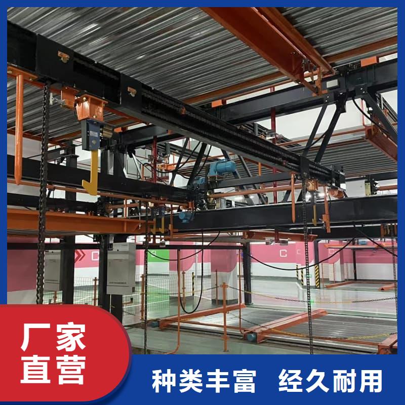 质量优的机械车位租赁合同现货厂家