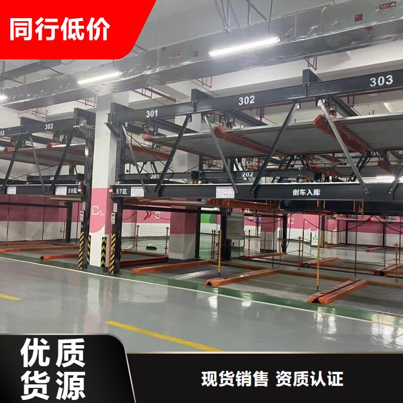 定做机械车位租赁合同通用版免费厂家