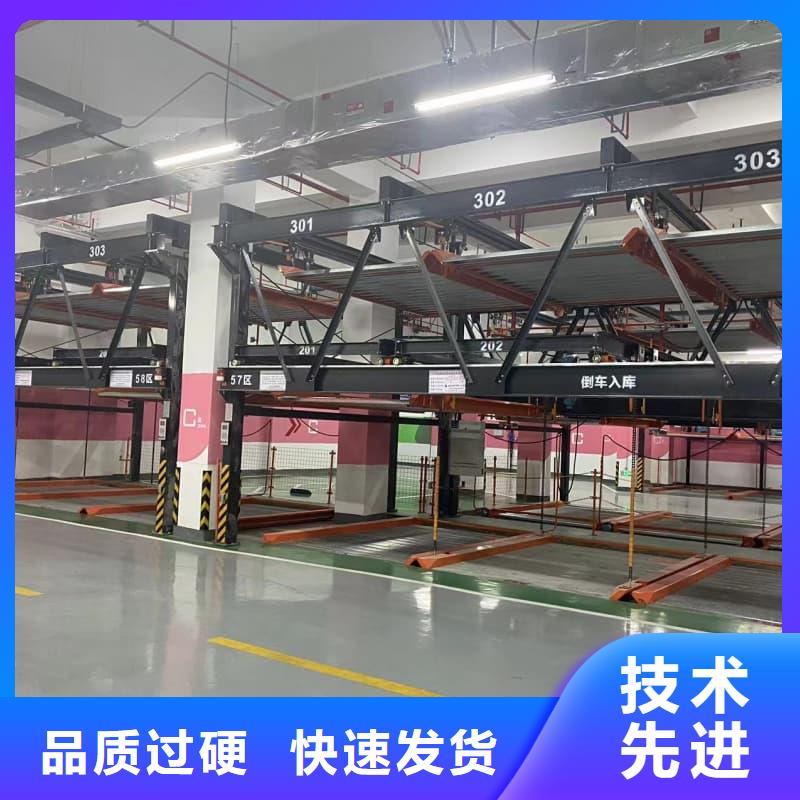 供应批发机械车位租赁-全国配送