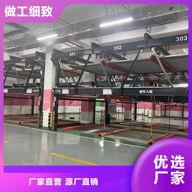 机械车位租赁合同模板免费范本费用