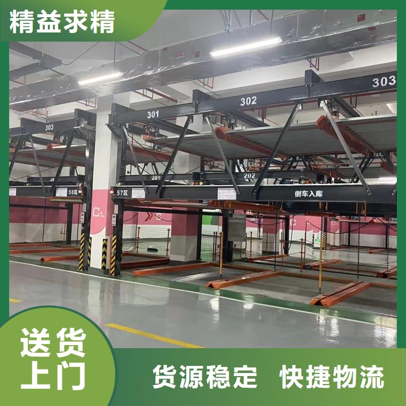 机械车位租赁合同模板免费范本直销品牌:机械车位租赁合同模板免费范本生产厂家