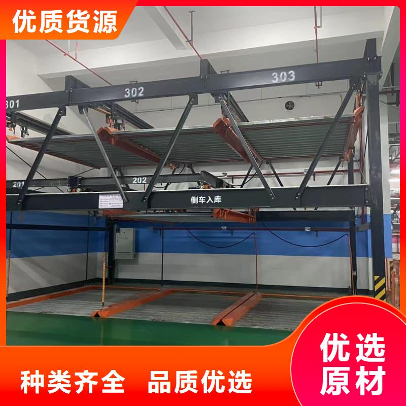 发货及时的机械车位租赁合同简单版销售厂家
