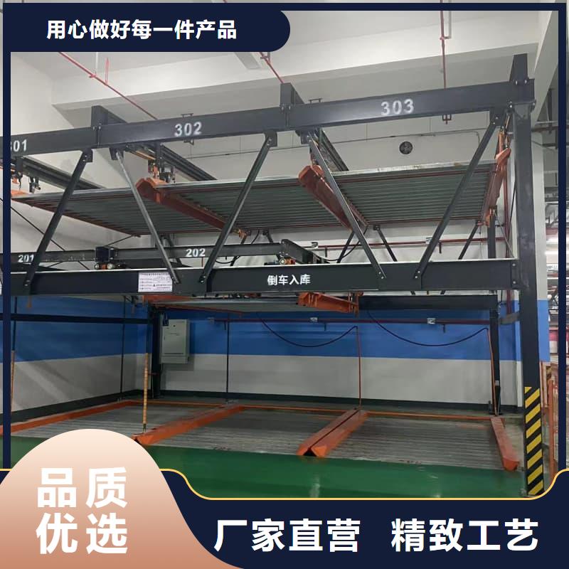 机械车位租赁厂家批发厂家价格优惠