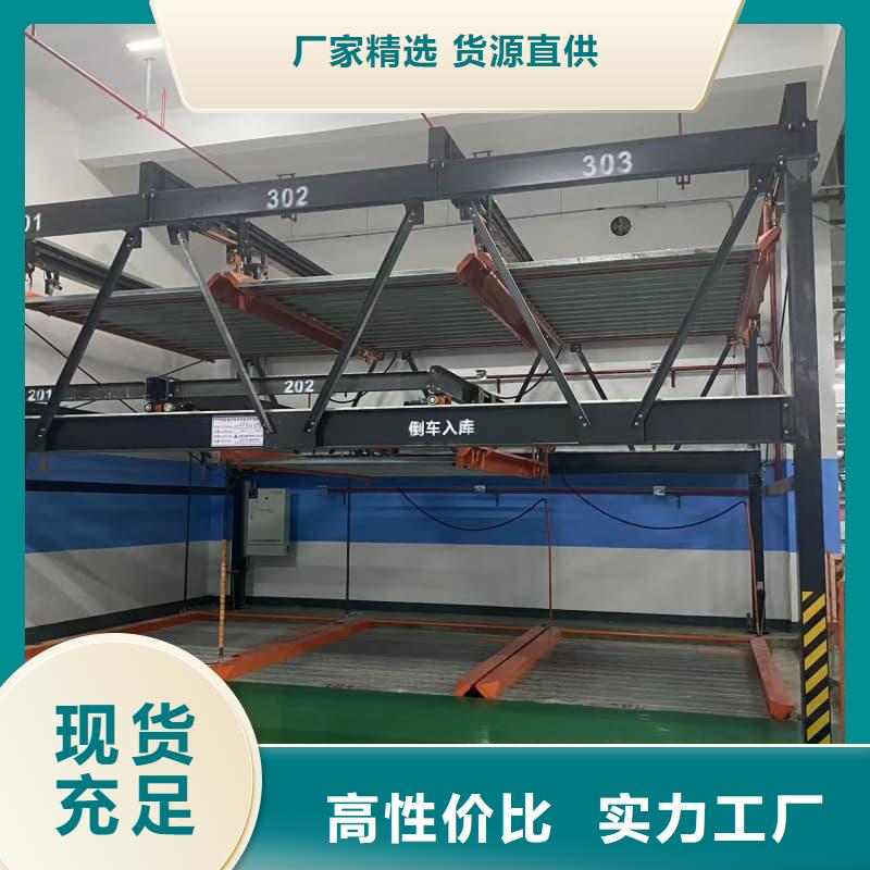 经验丰富的机械车位租赁合同模板免费范本公司