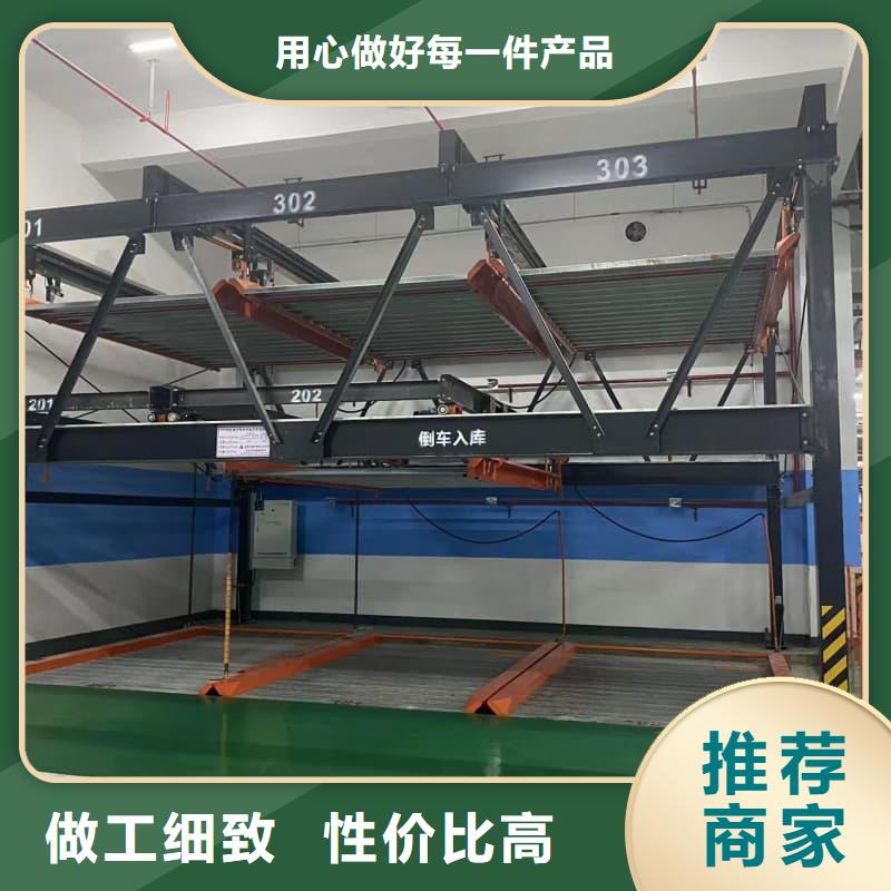 机械车位租赁合同市场价格