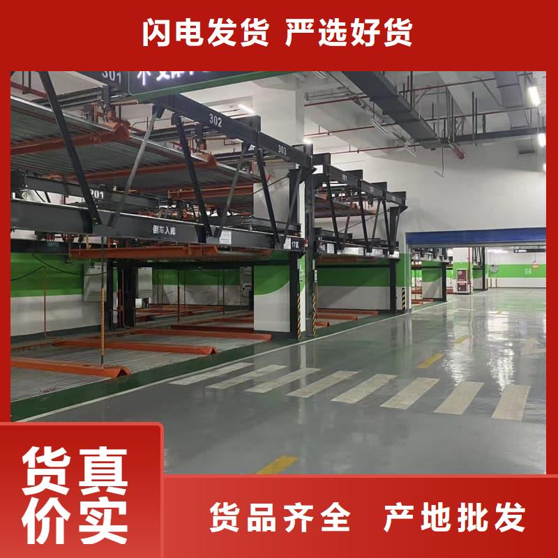 长期供应机械车位租赁厂家电话