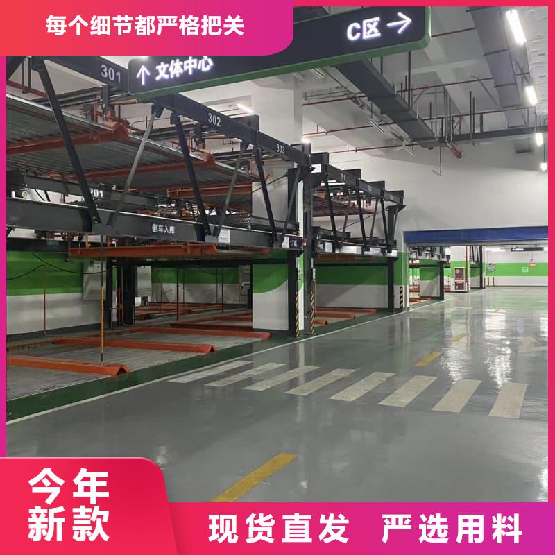 立体车库租赁公司-来电咨询