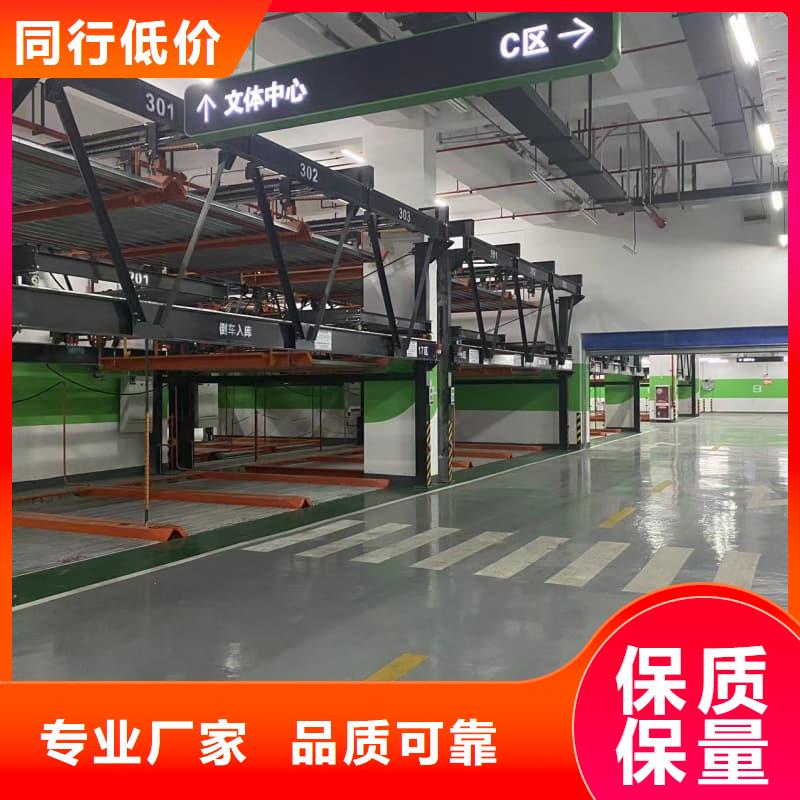 机械车位租赁合同简单版免费邮寄样品