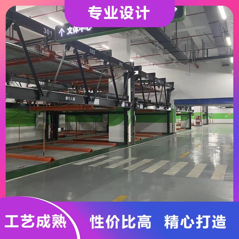 机械车位租赁价格施工队伍