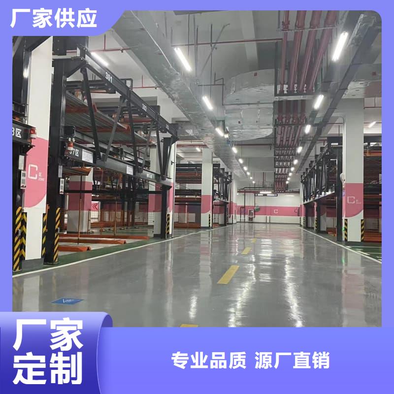 诚信为本立体车库租赁合同厂家