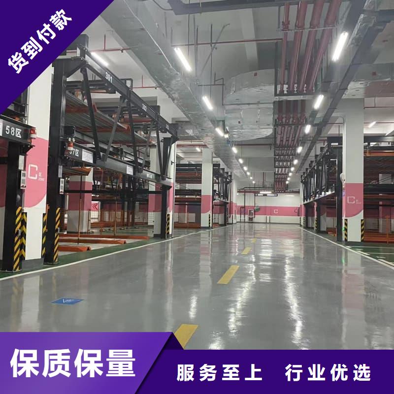 优质机械车位租赁合同简单三个步骤的批发商