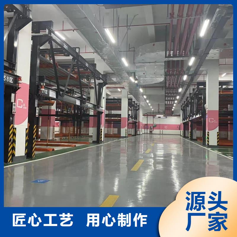 机械车位租赁合同简单三个步骤厂家-货到付款