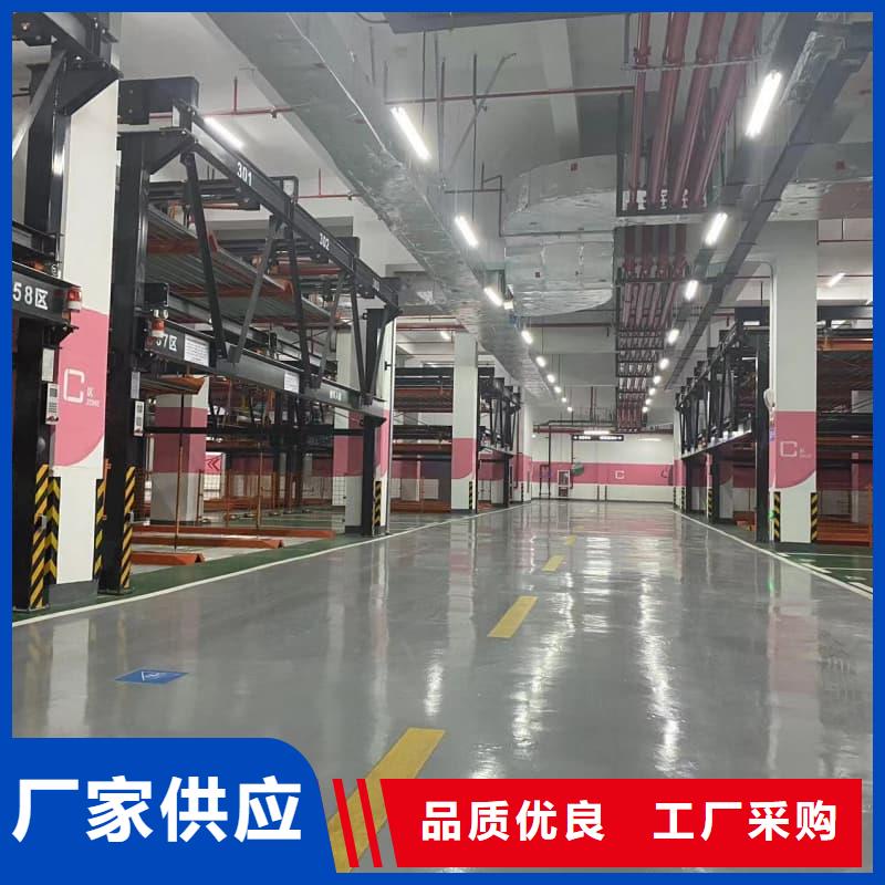 机械车位租赁合同通用版免费诚信经营厂家