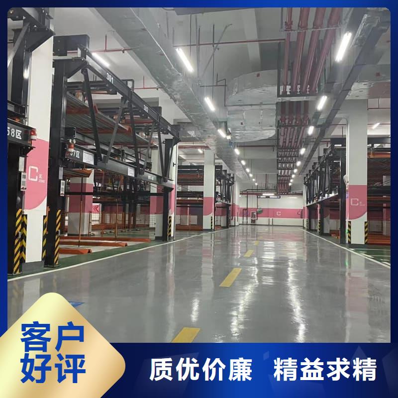 机械车位租赁合同简单三个步骤制作材料