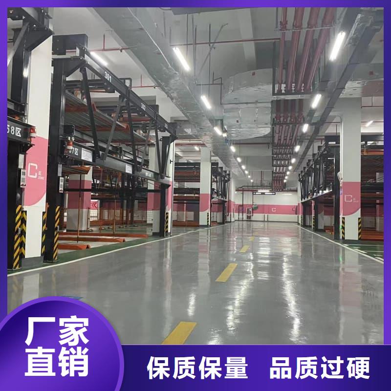 机械车位租赁合同通用版免费为您节省成本