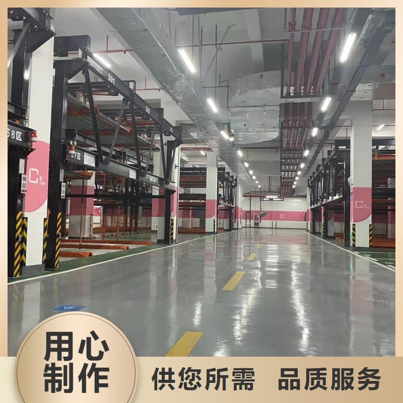 价格行情:机械车位租赁厂家