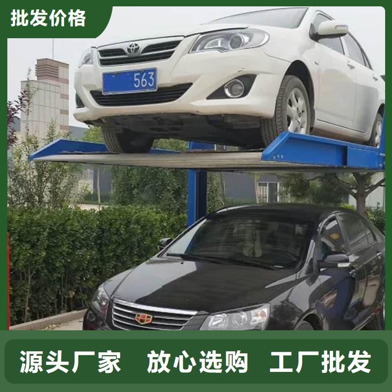 生产机械车位租赁的实体厂家