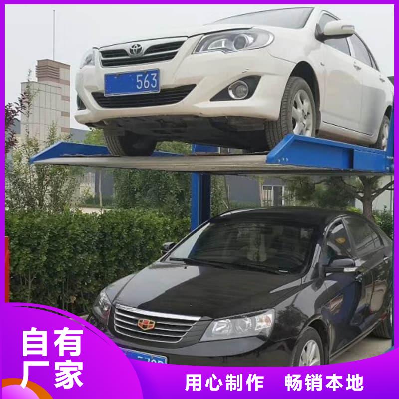 口碑好的机械车位租赁合同转让协议批发商