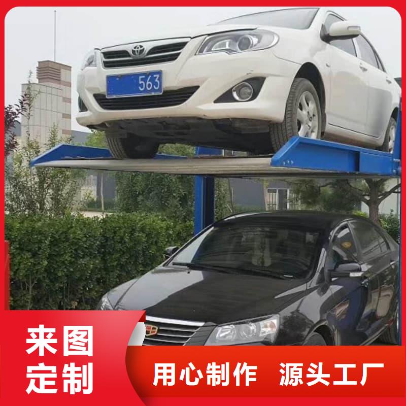 机械车位租赁价格公司_迈丁智能科技有限公司