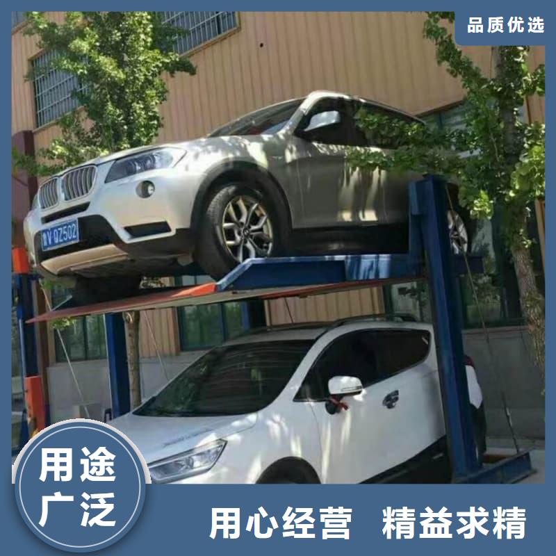 机械车位租赁实力雄厚