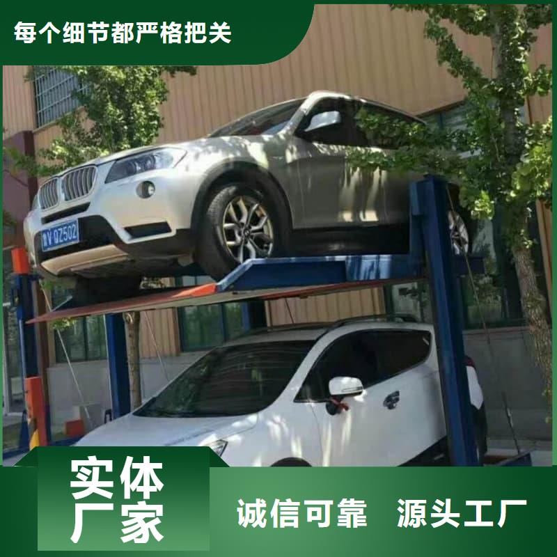 正规机械车位租赁合同模板免费范本生产厂家