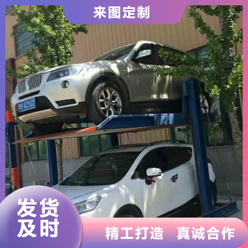 机械车位租赁-好品质、放心买