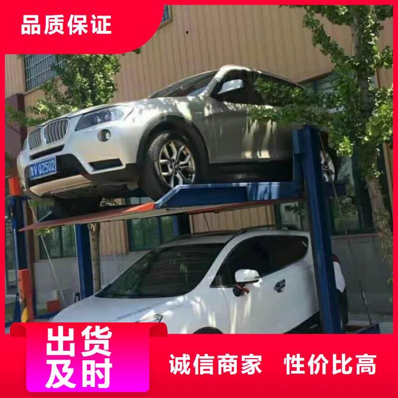 定做机械车位租赁合同通用版免费的经销商
