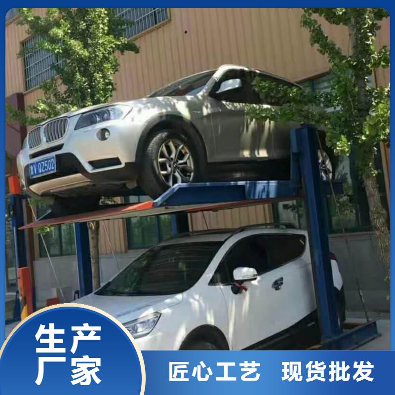 找机械车位租赁招标全国统一价