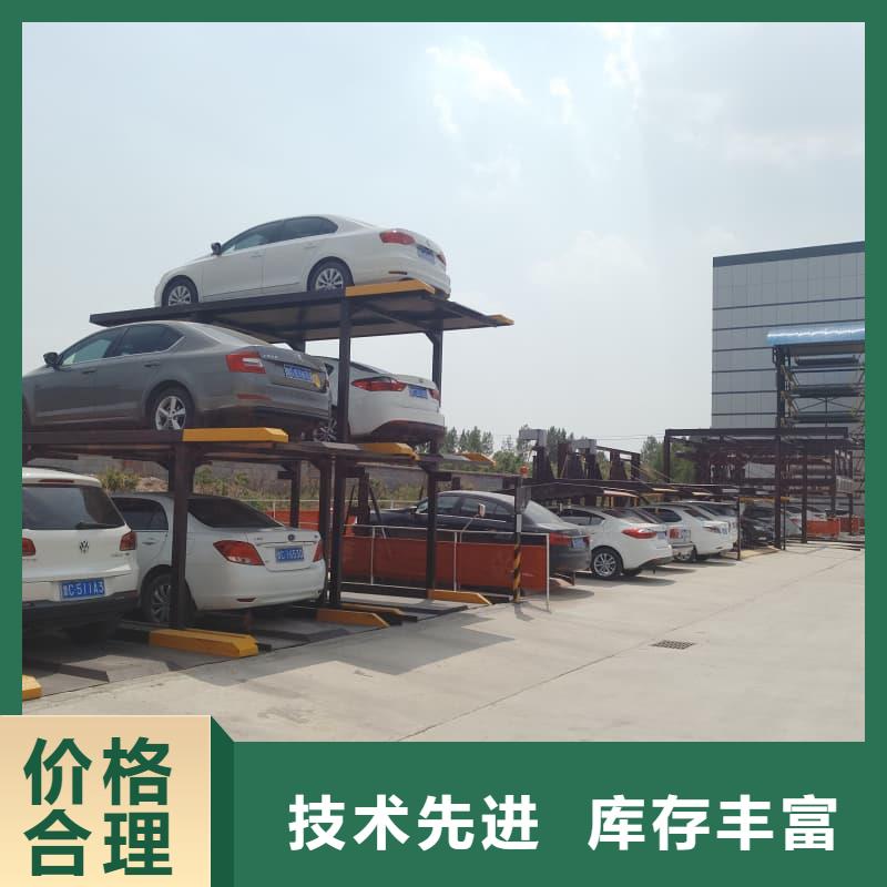 机械车位租赁公司价格厚道
