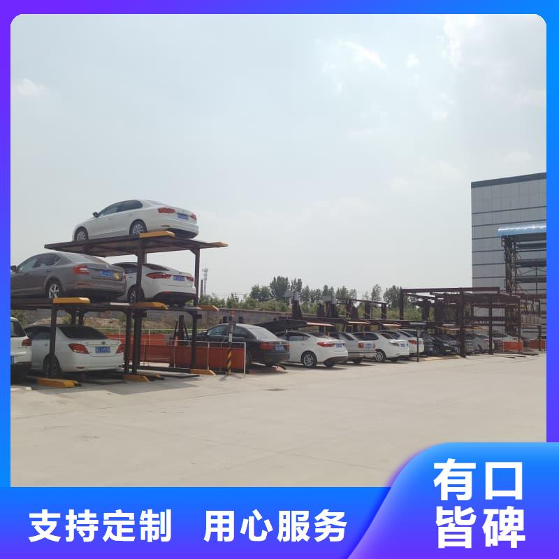 质量可靠的机械车位租赁合同简单版厂商