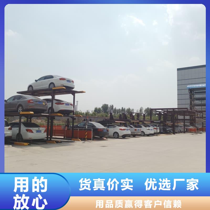 价格低的机械车位租赁合同通用版免费现货厂家