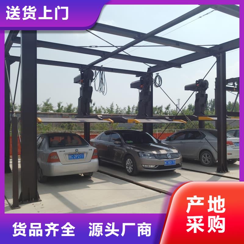 质量可靠的机械车位租赁合同简单版厂商