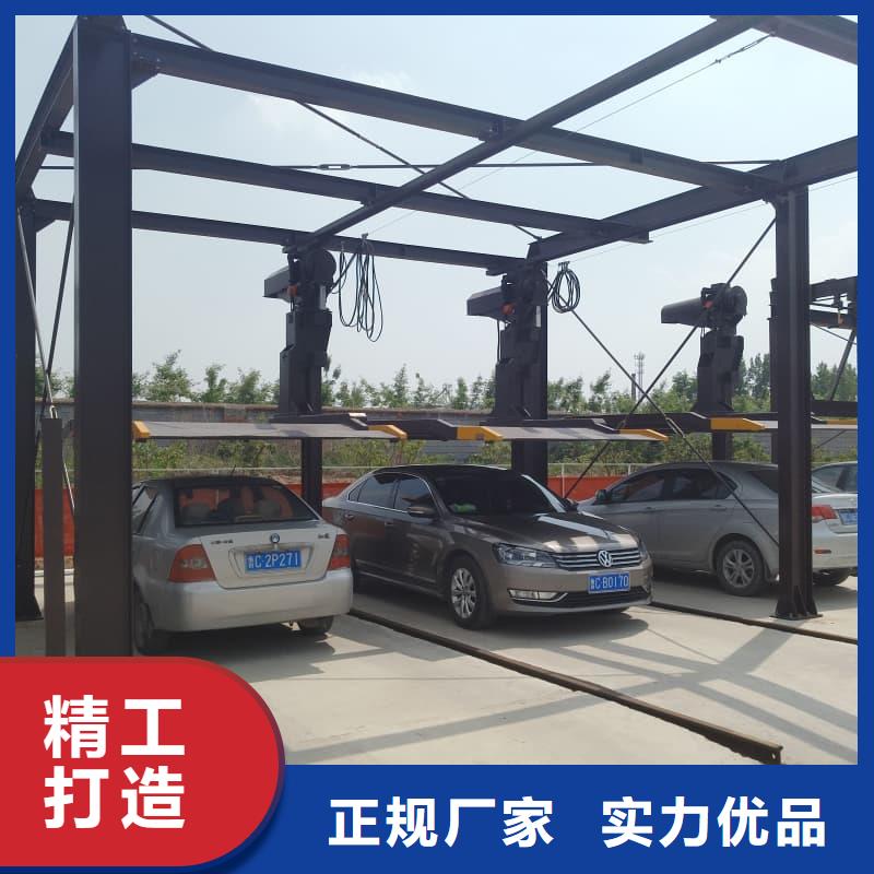 优质机械车位租赁厂家电话源头厂家