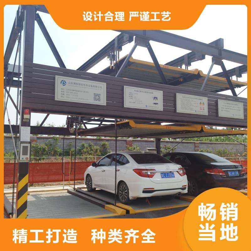 机械车位租赁合同模板免费范本定做-机械车位租赁合同模板免费范本厂