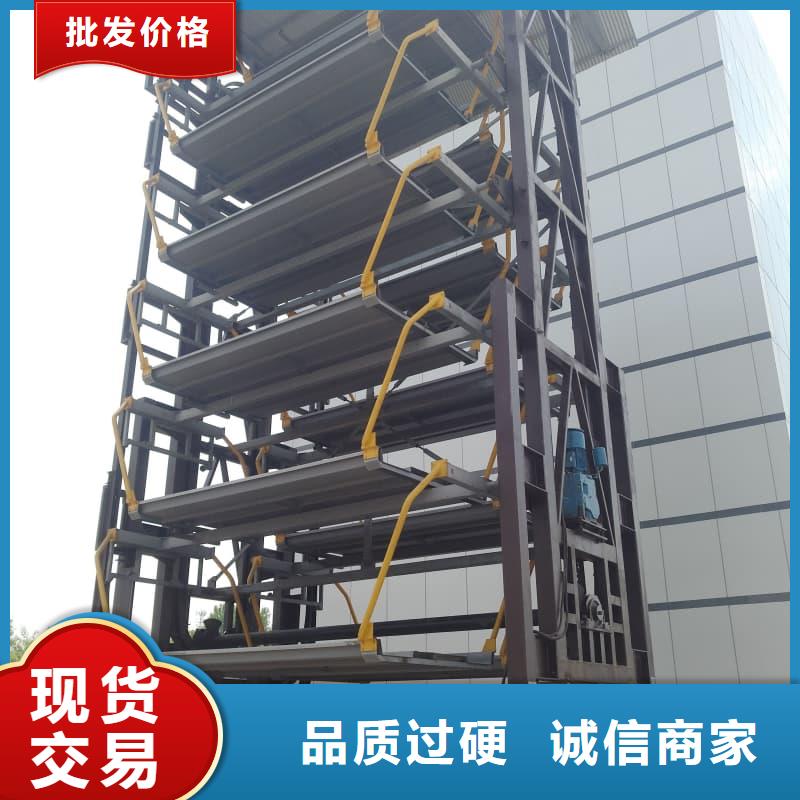 机械车位租赁合同简单三个步骤低报价