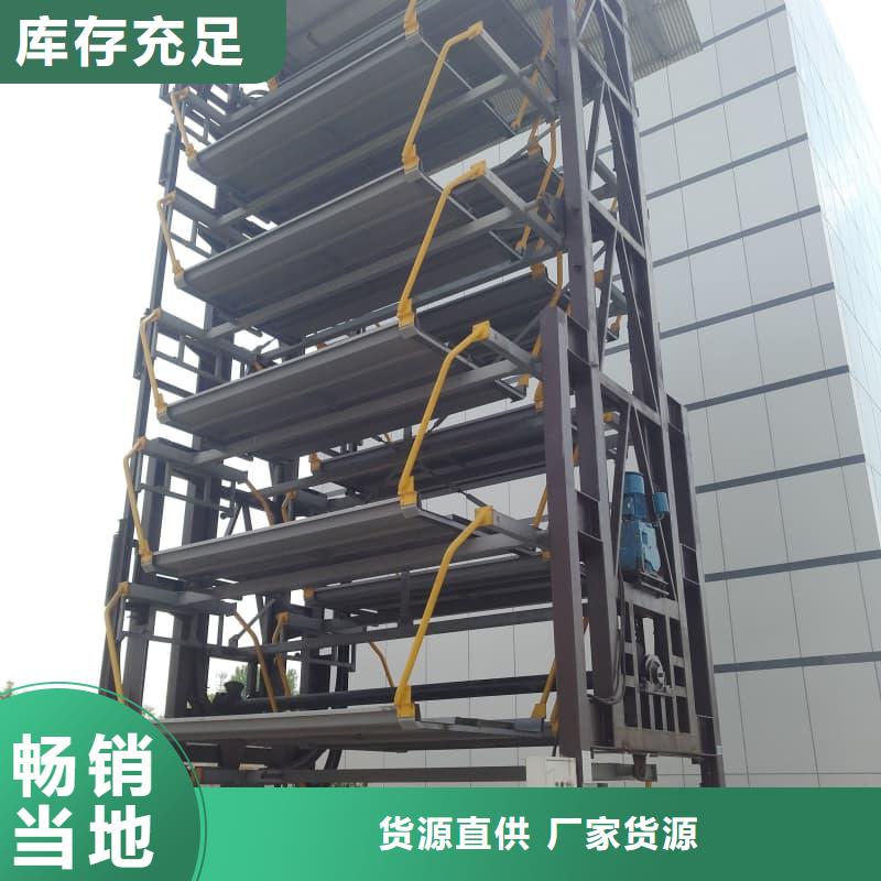 机械车位租赁合同简单版品质优良