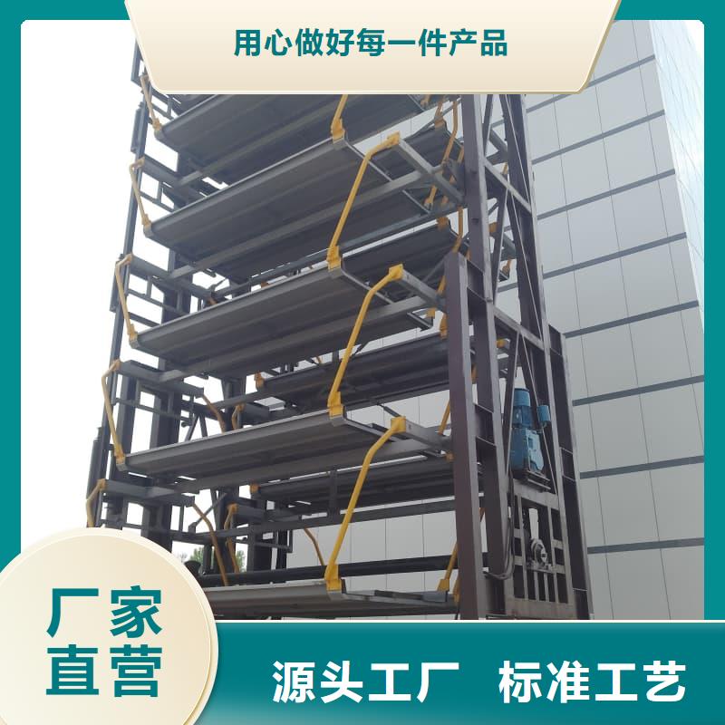 供应二手机械车位出售信息全国统一价