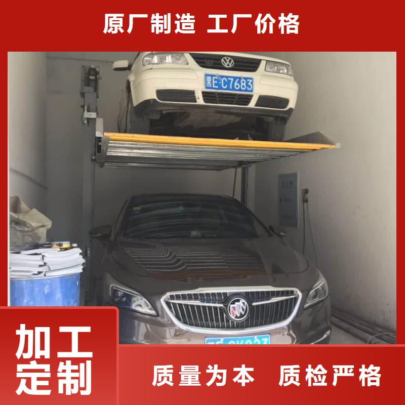 机械车位租赁合同、机械车位租赁合同厂家-诚信经营