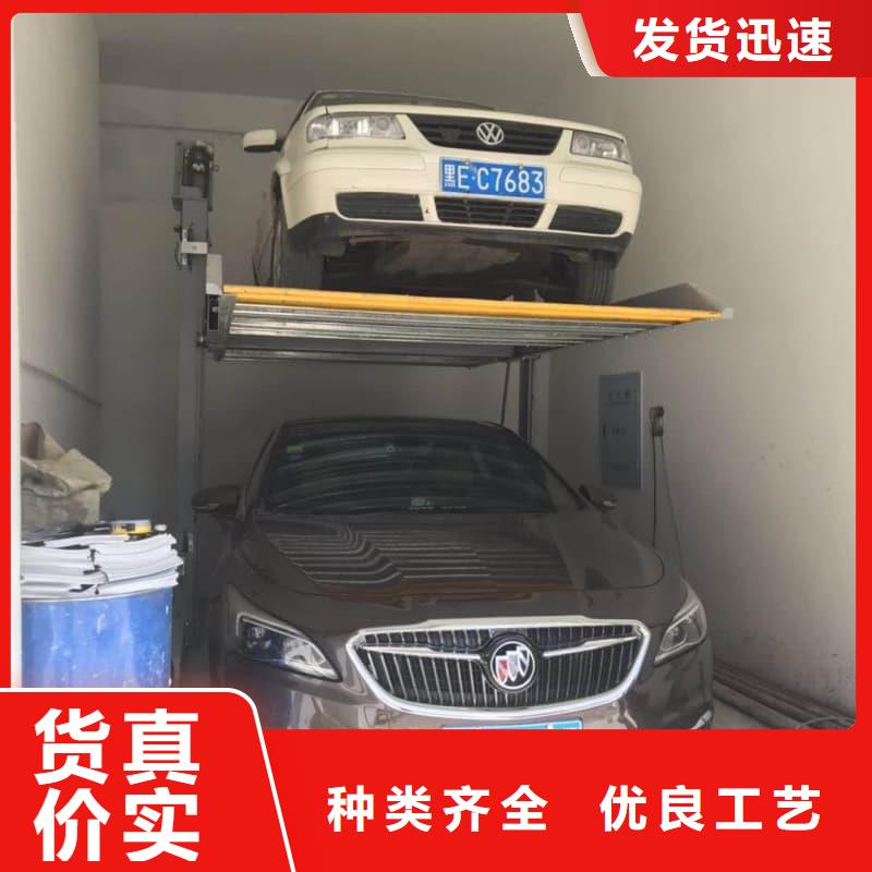 机械车位租赁合同简单三个步骤全国走货