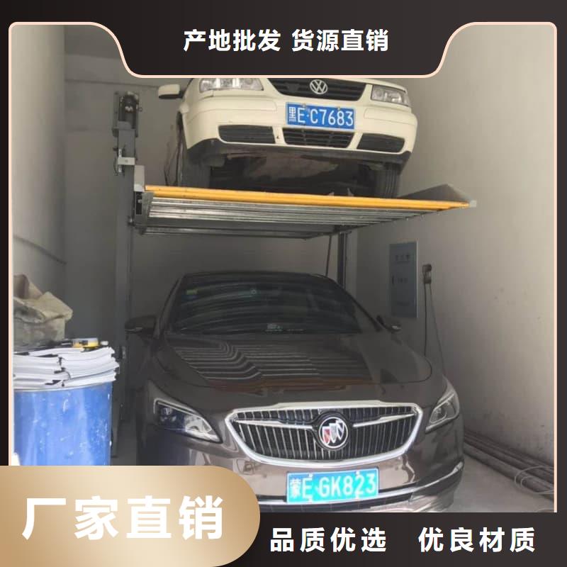 生产机械车位租赁厂家电话_精选厂家