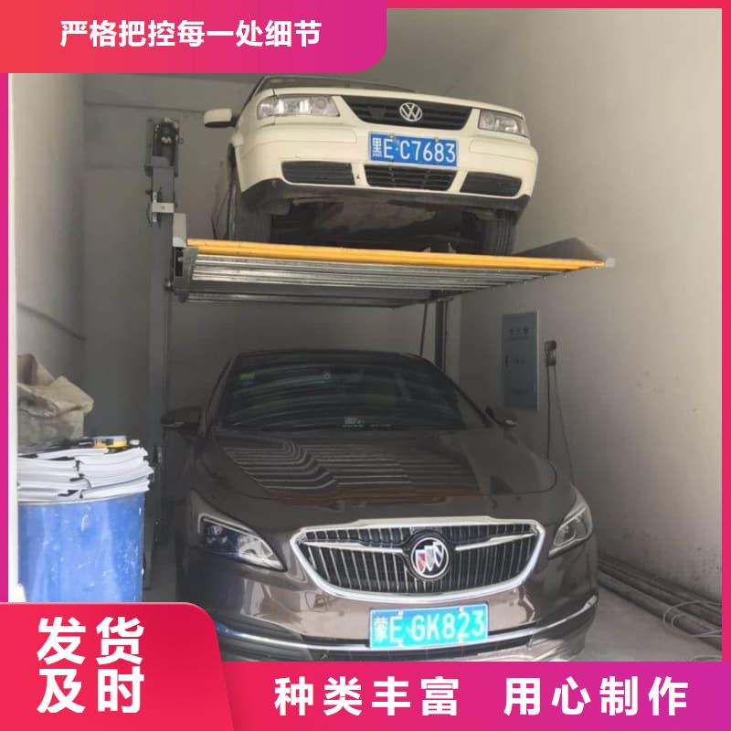 机械车位租赁厂家电话经验充足
