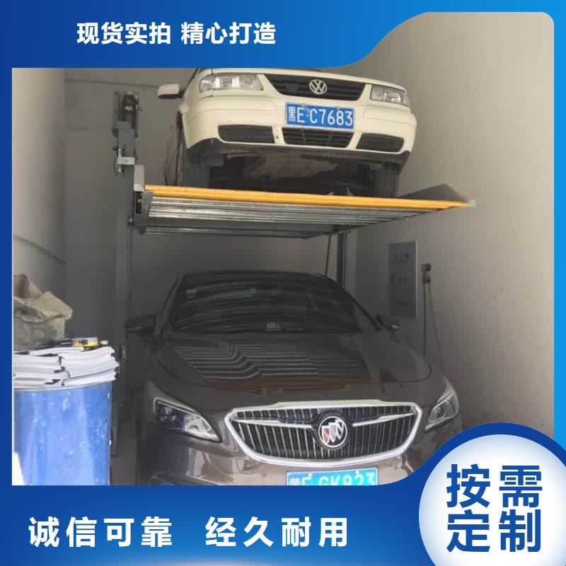 机械车位租赁价格公司_迈丁智能科技有限公司