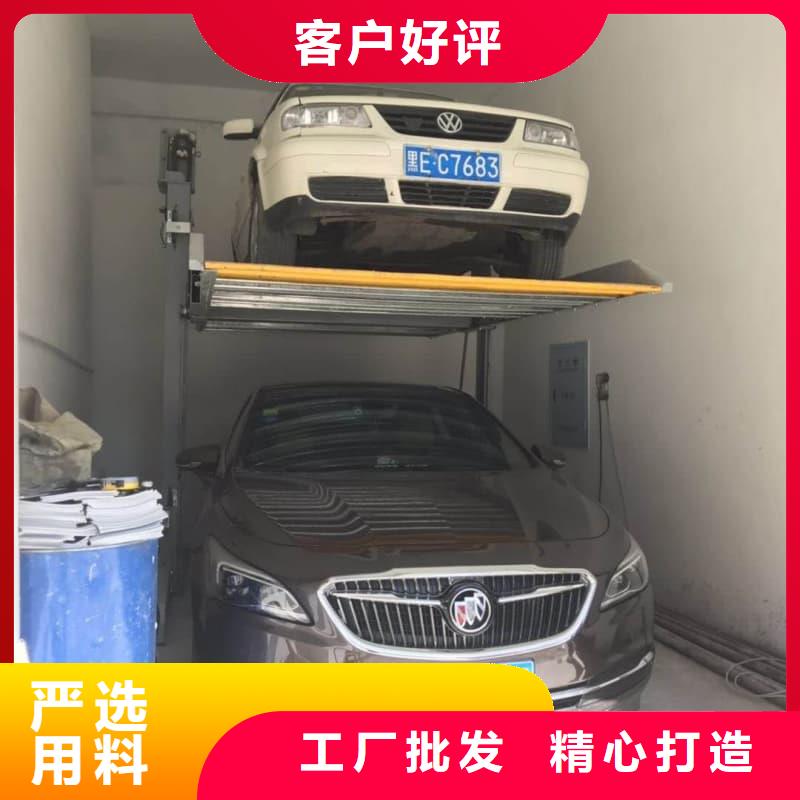 机械车位可以出租吗实力厂家放心选择！