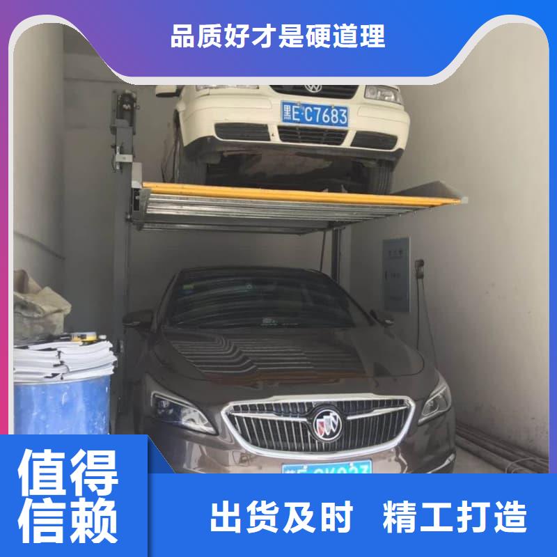 机械车位租赁厂家电话厂家，质优
