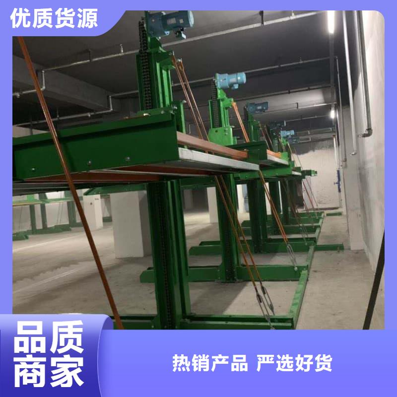 机械车位租赁合同转让协议厂家，价廉