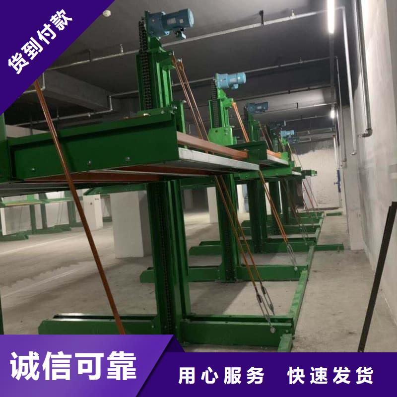 机械车位租赁价格发货快品质高