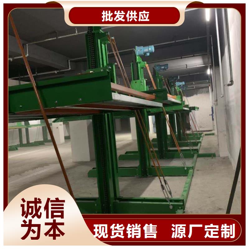 现货供应机械车位租赁合同_生产厂家