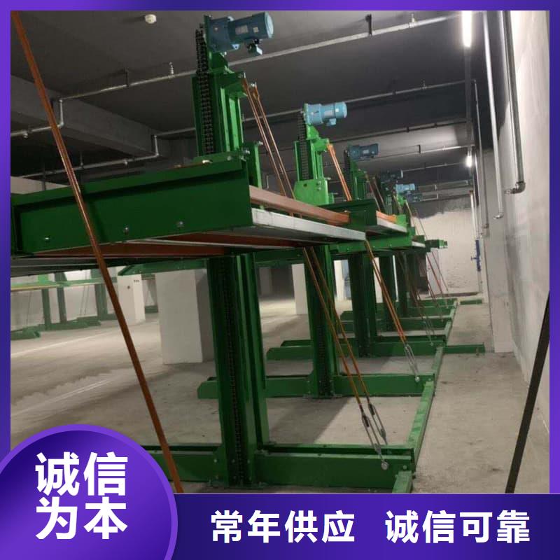 机械车位租赁合同超高性价比